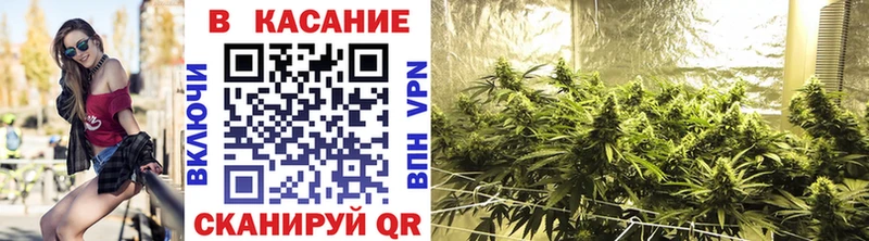 Купить наркотики сайты Воронеж Амфетамин  МЕФ  Гашиш  Марихуана  COCAIN  А ПВП 
