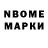 Метамфетамин Methamphetamine MrIPSTR