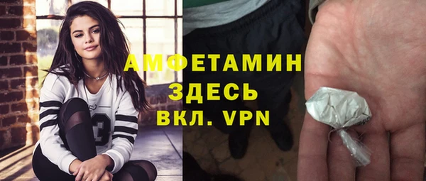 мет Алексеевка