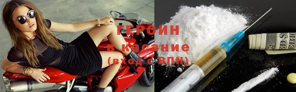 крисы Абдулино