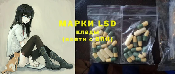 крисы Абдулино