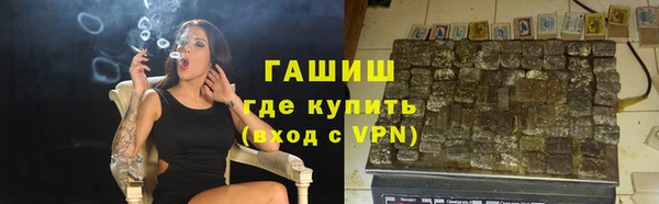 крисы Абдулино