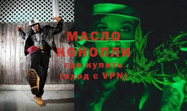 стаф Абаза