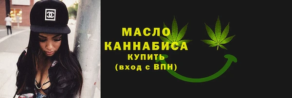 стаф Абаза
