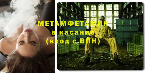 прущие крисы Алексин