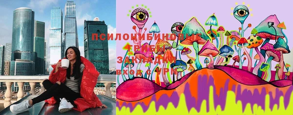 прущий лед Абинск