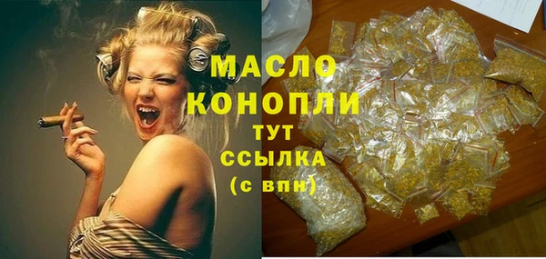крисы Абдулино