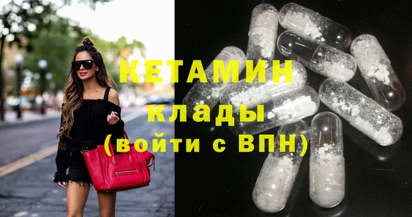 крисы Абдулино