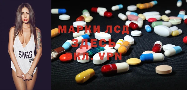 прущий лед Абинск