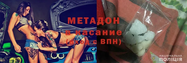 прущий лед Абинск