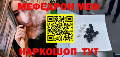 apvp Балаково