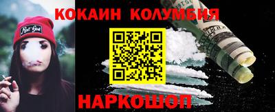 a pvp Балашиха