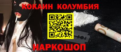 apvp Балаково