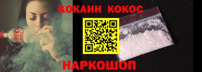 a pvp Балашиха