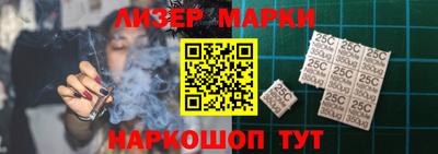 a pvp Балашиха