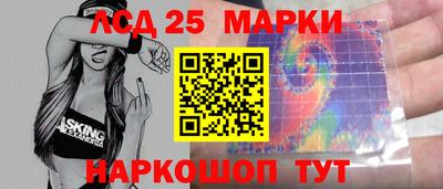 apvp Балаково