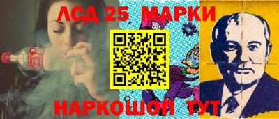apvp Балаково
