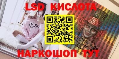 apvp Балаково