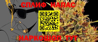 a pvp Балашиха