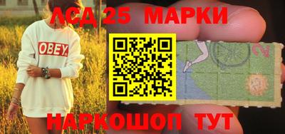 apvp Балаково