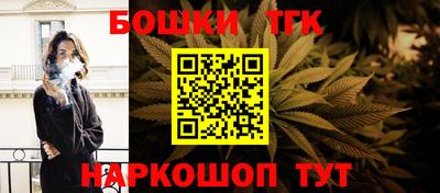 apvp Балаково