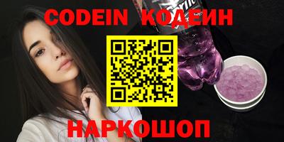 apvp Балаково
