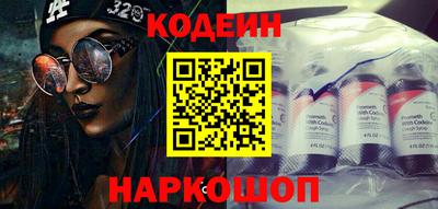 a pvp Балашиха