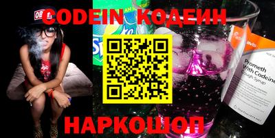 apvp Балаково