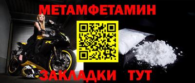 a pvp Балашиха