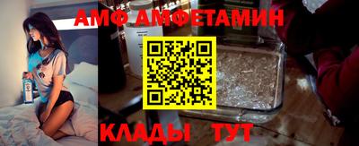 apvp Балаково