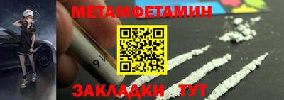 apvp Балаково