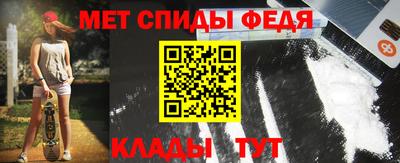 a pvp Балашиха