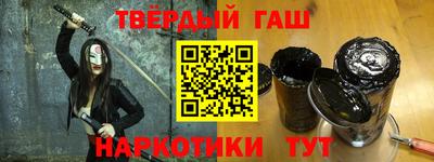 a pvp Балашиха