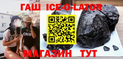apvp Балаково
