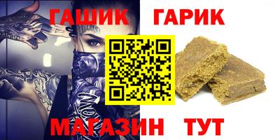 apvp Балаково