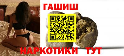 a pvp Балашиха