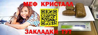 a pvp Балашиха