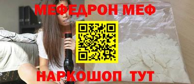 a pvp Балашиха