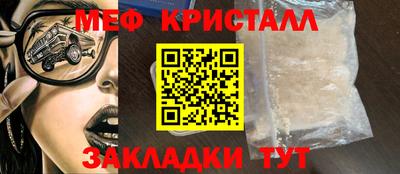 a pvp Балашиха