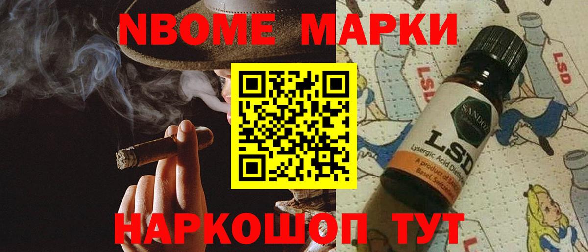 ЛСД экстази ecstasy Воронеж