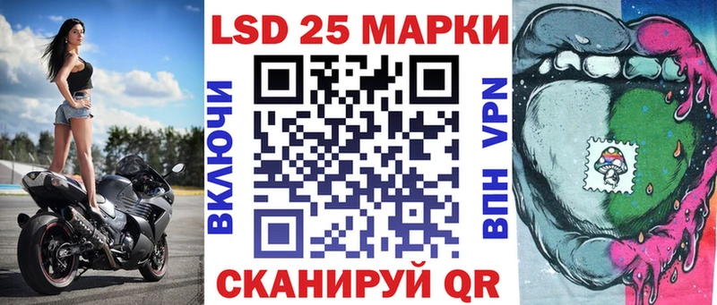 цены   Воронеж  Марки N-bome 1,5мг 